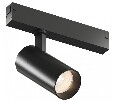 Светильник на штанге Denkirs Simple DK8120-BK