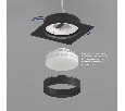 Встраиваемый светильник Denkirs FLAT DK2091-BK