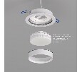 Встраиваемый светильник Denkirs FLAT DK2090-WH