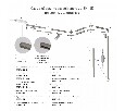 Заглушка для трека Denkirs SHINE BASE TR5735H-DN