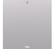 Подвес для трека Denkirs SMART Base TR2127-WH