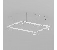Подвес для трека Denkirs SMART Base TR2126-WH