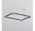 Подвес для трека Denkirs SMART Base TR2126-BK