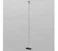 Подвес для трека Denkirs SMART Base TR2126-BK