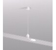 Токопровод концевой Denkirs SMART Base TR2124-WH