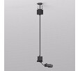 Токопровод концевой Denkirs SMART Base TR2124-BK