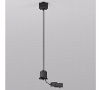 Токопровод концевой Denkirs SMART Base TR2124-BK