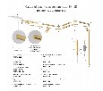 Заглушка для трека Denkirs SHINE BASE TR5735-SB