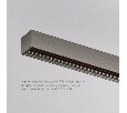 Заглушка для трека Denkirs SHINE BASE TR5735-DN
