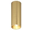Накладной светильник Denkirs SHINE TUBE DK2615-SB