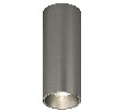 Накладной светильник Denkirs SHINE TUBE DK2615-DN