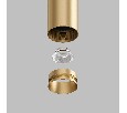 Подвесной светильник Denkirs SHINE SPOT DK5744-SB