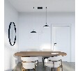 Накладной светильник Denkirs BELTY FLOW DK5565-BK