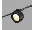 Накладной светильник Denkirs BELTY SPOT DK5541-BK
