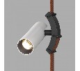 Светильник на штанге Denkirs BELTY SPOT DK5547-BW+BK