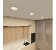 Накладной светильник Denkirs THIN DK6520-WH