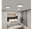 Накладной светильник Denkirs THIN DK6520-BK