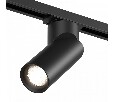 Светильник на штанге Denkirs Slant DK6080-BK