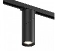 Светильник на штанге Denkirs Slant DK6080-BK