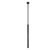 Подвесной светильник Denkirs Glingor DK4304-BK