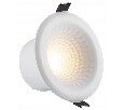 Встраиваемый светильник Denkirs DK3044/45 DK3500-WH