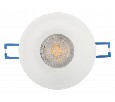 Встраиваемый светильник Denkirs DK4030 DK4032-WH