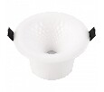 Встраиваемый светильник Denkirs DK3044/45 DK3045-WH