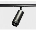Светильник на штанге Italline IT02 IT02-021 black 3000K-4268