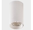 Накладной светильник Italline IT02 IT02-019 white 4000K