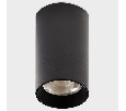 Накладной светильник Italline IT02 IT02-019 black 3000K