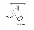 Светильник на штанге Italline ATOM IT012-5027 black 3000K-4207-4208-4209-4210-4211-4212-4213
