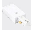 Токопровод концевой Italline WSO WSO 71 white