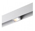 Встраиваемый светильник Novotech FLUM 359512