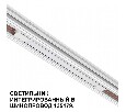 Встраиваемый светильник Novotech FLUM 359508