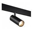 Светильник на штанге Novotech Flum 359498