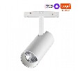Светильник на штанге Novotech Flum 359497