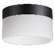 Накладной светильник Novotech Aura 359446
