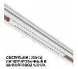 Встраиваемый светильник Novotech Flum 359430