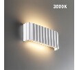 Накладной светильник Novotech Yeso 359401