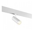 Светильник на штанге Novotech Flum 359202