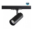 Светильник на штанге Novotech Selene 359154
