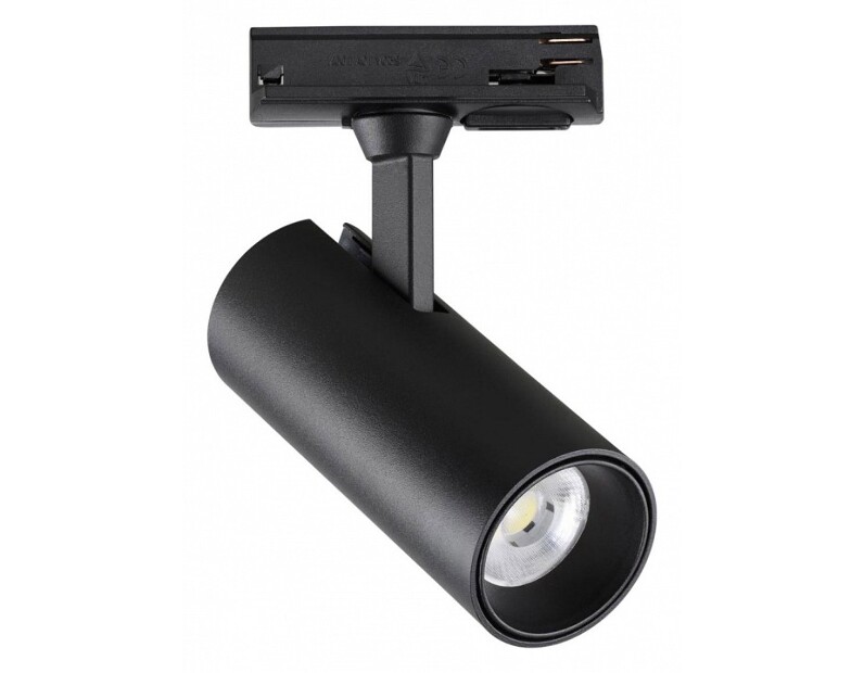 Светильник на штанге Novotech Selene 359154