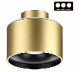 Накладной светильник Novotech Giro 358972