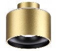 Накладной светильник Novotech Giro 358972