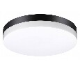 Накладной светильник Novotech Opal 358886