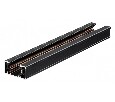 Трек накладной Novotech  135003