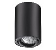 Накладной светильник Novotech Pipe 370418