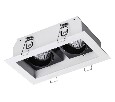 Встраиваемый светильник Novotech Gesso 370713