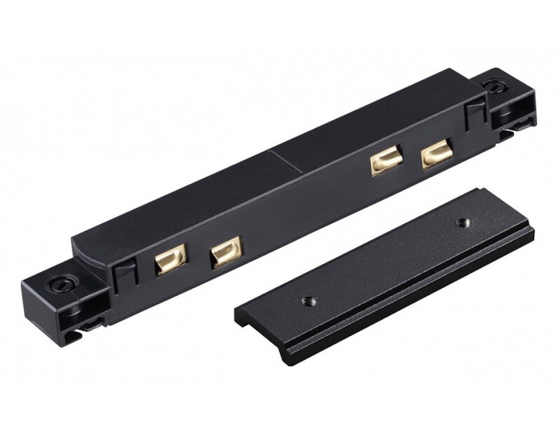 Соединитель линейный для треков Novotech Flum 135103