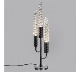 Настольная лампа декоративная Odeon Light Kolos 5459/9TL